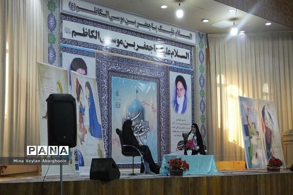 نشست تربیتی با حضور والدین در شهرستان پیشوا