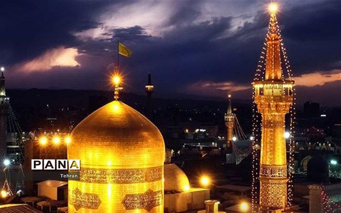 سلام بر امام هشتم