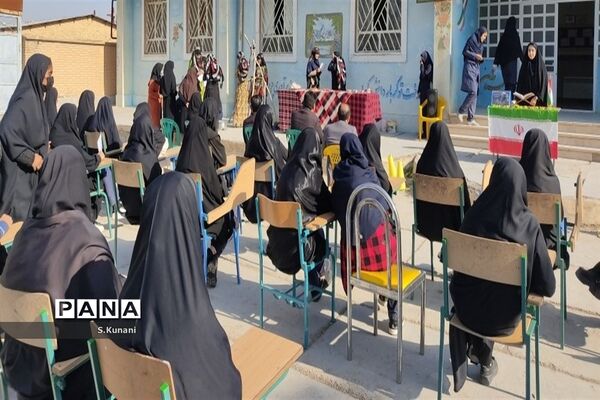 مراسم هفته امور تربیتی در آموزشگاه عصمت منطقه کوهنانی