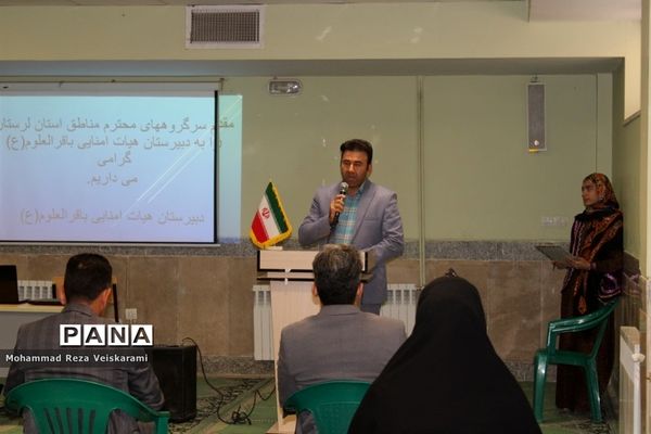 افتتاحیه جشنواره خوارزمی در آموزشگاه باقرالعلوم (ع)