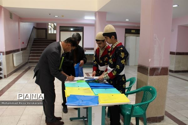 افتتاحیه جشنواره خوارزمی در آموزشگاه باقرالعلوم (ع)