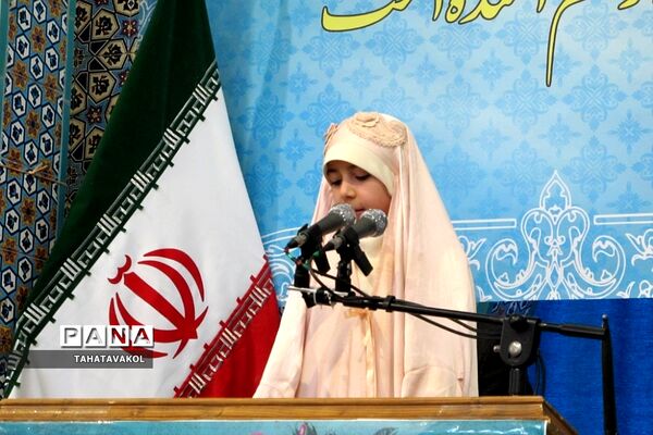 نماز جمعه با رویکرد هفته امور تربیتی و تربیت اسلامی در شهرستان پردیس
