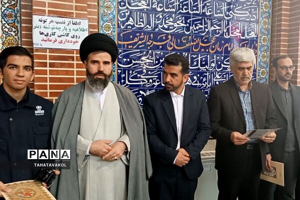 نماز جمعه با رویکرد هفته امور تربیتی و تربیت اسلامی در شهرستان پردیس