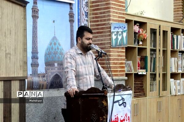 برگزاری نمازجمعه در شهر جوادآباد