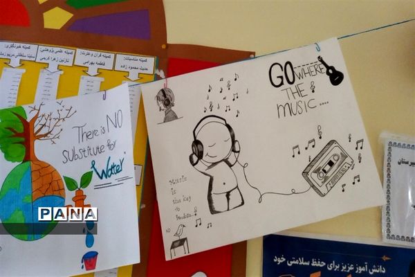 برپایی بازارچه کسب و کار دانش‌آموزی در دبیرستان مرضیه