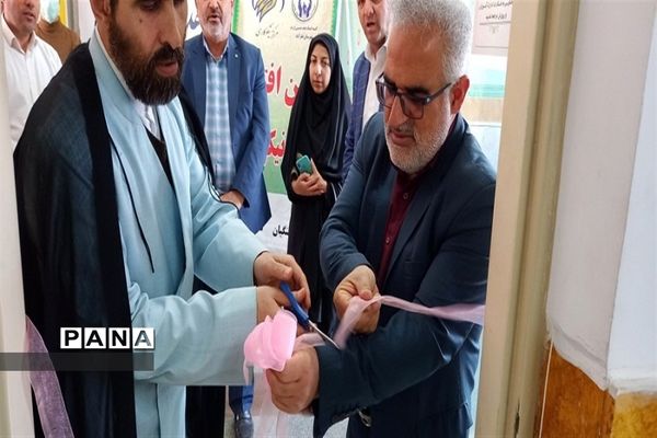 آیین افتتاح مرکز نیکوکاری فرهنگیان  شهرستان نظرآباد