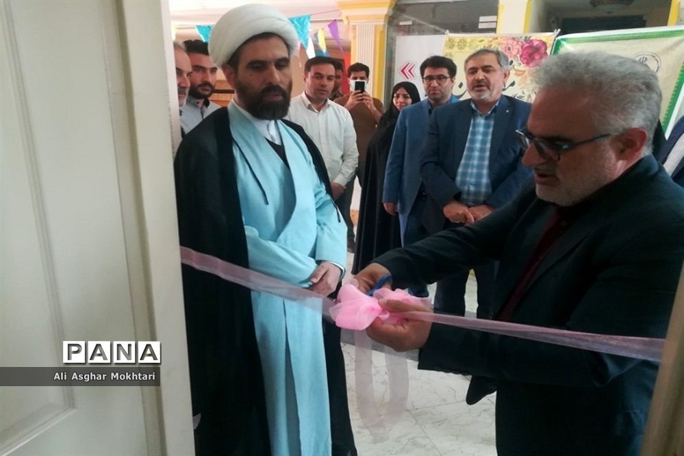 آیین افتتاح مرکز نیکوکاری فرهنگیان  شهرستان نظرآباد