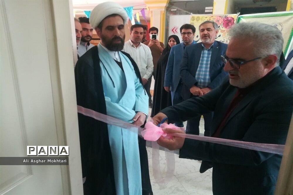 آیین افتتاح مرکز نیکوکاری فرهنگیان  شهرستان نظرآباد