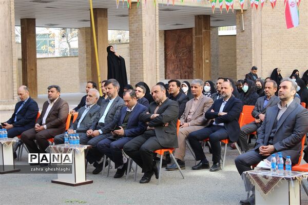 افتتاح جشن نیکوکاری با شعار «یکی برای من یکی برای تو» در مدارس شهر تهران