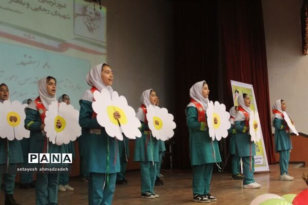 مراسم گرامیداشت هفته تربیت اسلامی در گلوگاه