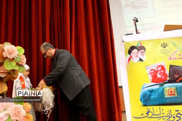 مراسم گرامیداشت هفته تربیت اسلامی در گلوگاه