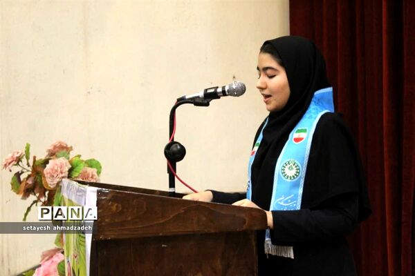 مراسم گرامیداشت هفته تربیت اسلامی در گلوگاه