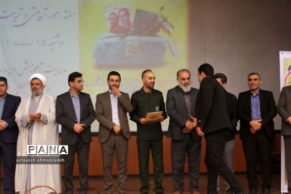 مراسم گرامیداشت هفته تربیت اسلامی در گلوگاه