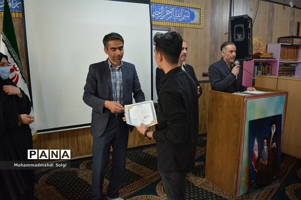 تجلیل از دانش‌آموزان برتر و مقام آور مدرسه شهید کلهر