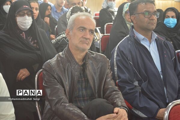 تجلیل از دانش‌آموزان برتر و مقام آور مدرسه شهید کلهر