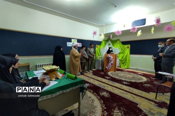 برگزاری مسابقات مرحله چهارده‌گانه استانی قرآن، عترت و نماز، منطقه شیبکوه فسا