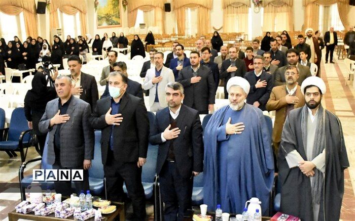 آئین بزرگداشت هفته امور تربیتی در  استان مازندران /فیلم