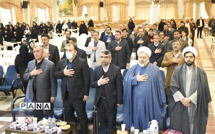 آئین بزرگداشت هفته امور تربیتی در  استان مازندران /فیلم