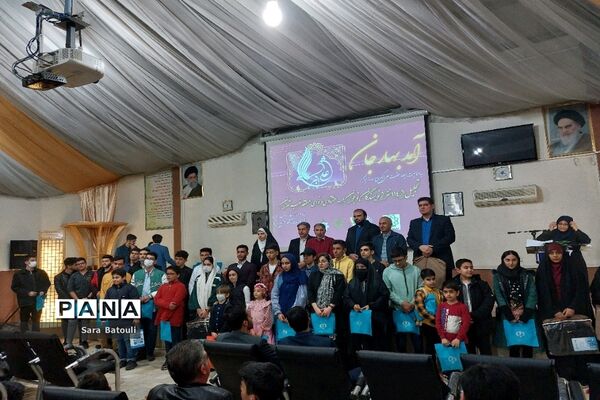 مراسم تجلیل از اعضای اهل قلم شهر تهران