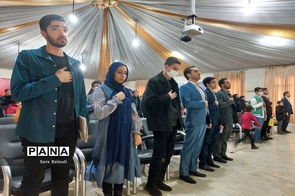 مراسم تجلیل از اعضای اهل قلم شهر تهران