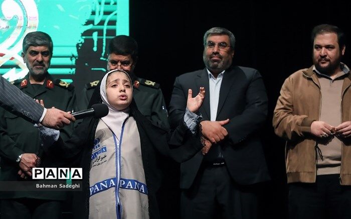 آیین اختتامیه جشنواره رسانه‌ای ابوذر