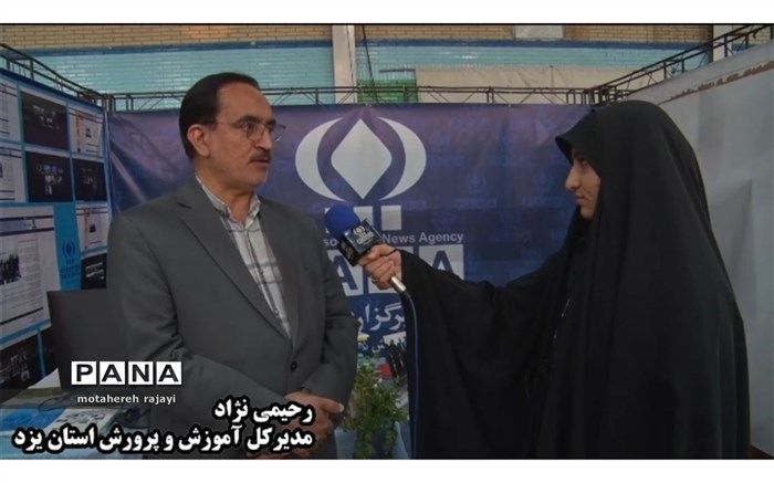 مشکل نیروی انسانی آموزش وپرورش اردکان برطرف می‌شود