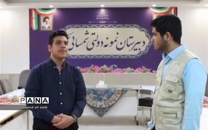 استقبال دانش‌آموزان دبیرستان نمونه شمسایی تفت از اجرای طرح ایما