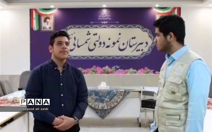 استقبال دانش‌آموزان دبیرستان نمونه شمسایی تفت از اجرای طرح ایما