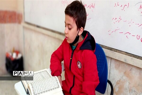 برگزاری مسابقات  منطقه ای قرآن ،نماز عترت در شهرستان نظرآباد