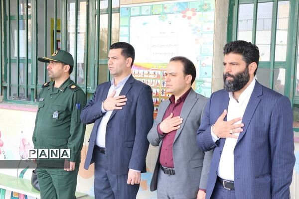 مراسم تغییرنام آموزشگاه آل یاسین به دبستان شهید مدافع حرم مصطفی محمد میرزایی درآموزش وپرورش ناحیه دوشهرری