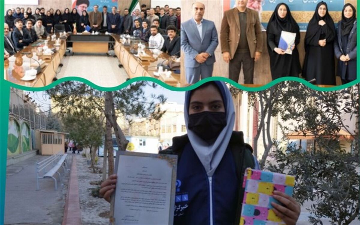 برگزیده شدن خبرنگار پانا اصفهان در مسابقات علمی پژوهشی/ فیلم