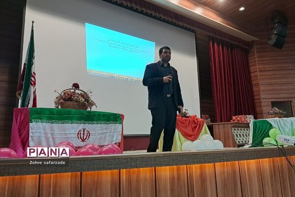 برگزاری کارگاه آموزشی ارتباط  با دانش‌آموزان  ویژه مربیان پرورشی در آموزش و پرورش رودهن