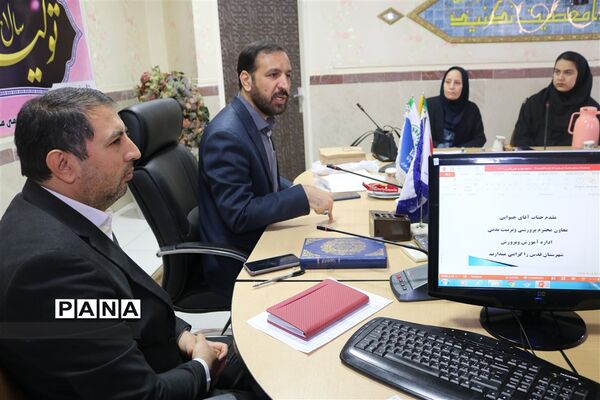 جلسه آموزش توجیهی و تقدیر و تشکر از خبرنگاران فعال پانا شهرستان قدس