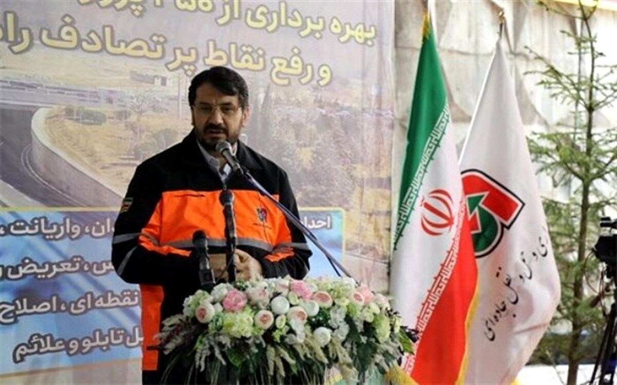 ضرورت رفع ۸۸۷ نقطه پرحادثه راه های کشور تا پایان دولت سیزدهم