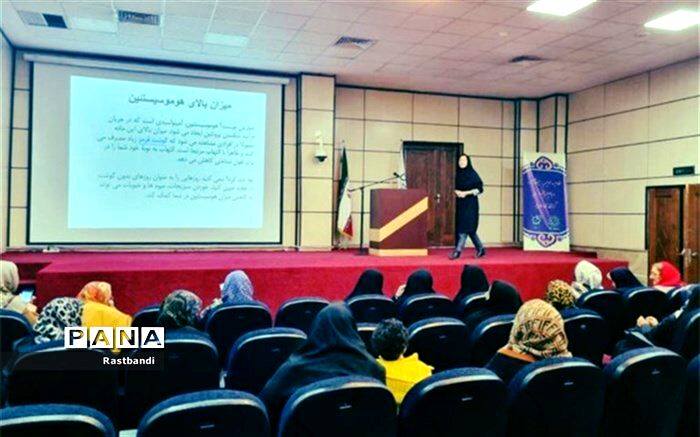 رویداد سالم پیرشویم به میزبانی آموزش و منطقه ۱۳ برگزار شد