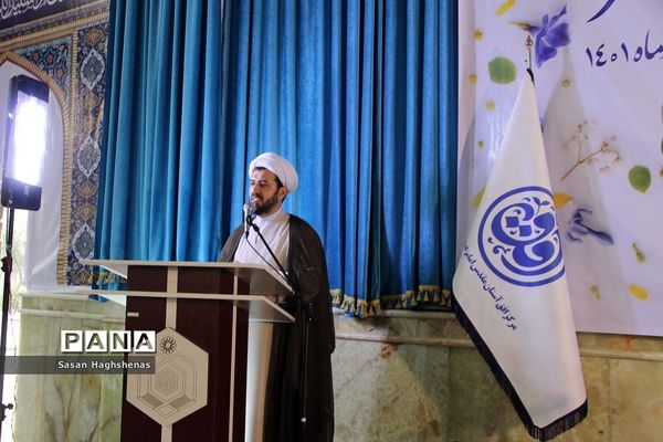 همایش بزرگ جوانان بصیردراسلامشهر