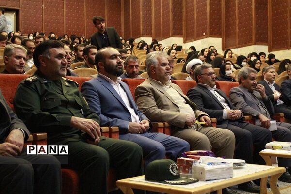 همایش بزرگداشت هفته امورتربیتی