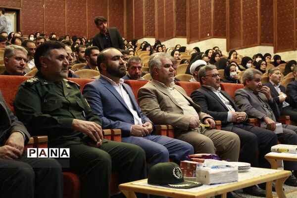 همایش بزرگداشت هفته امورتربیتی