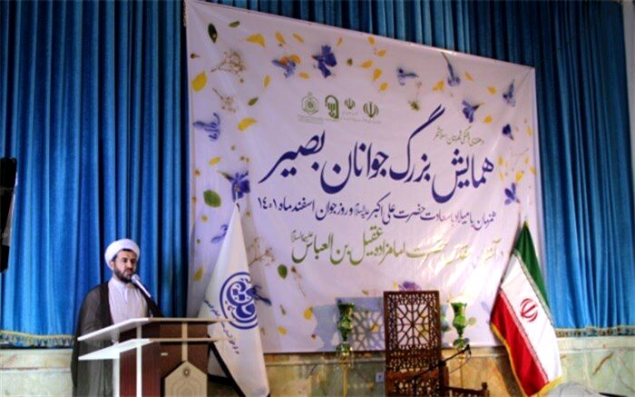 انسان اگردرمسیرتوحید قدم بگذارد، به بن‌بست نخواهد رسید
