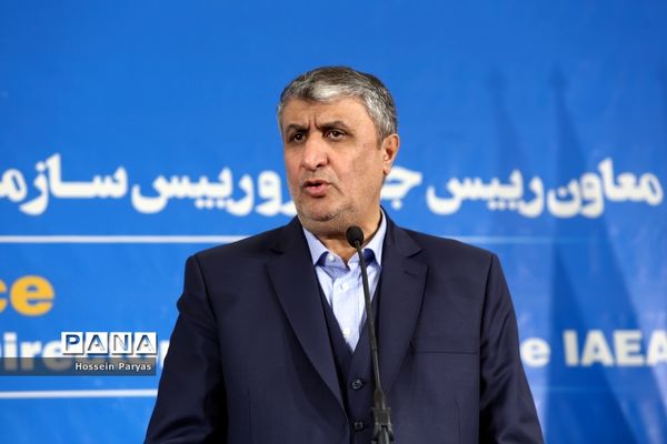 کنفرانس مطبوعاتی مشترک رئیس سازمان انرژی اتمی ایران و مدیرکل آژانس بین‌المللی انرژی اتمی