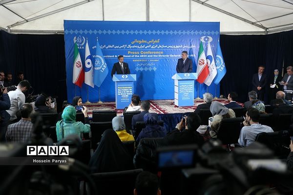 کنفرانس مطبوعاتی مشترک رئیس سازمان انرژی اتمی ایران و مدیرکل آژانس بین‌المللی انرژی اتمی
