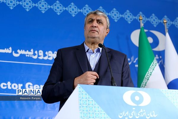 کنفرانس مطبوعاتی مشترک رئیس سازمان انرژی اتمی ایران و مدیرکل آژانس بین‌المللی انرژی اتمی