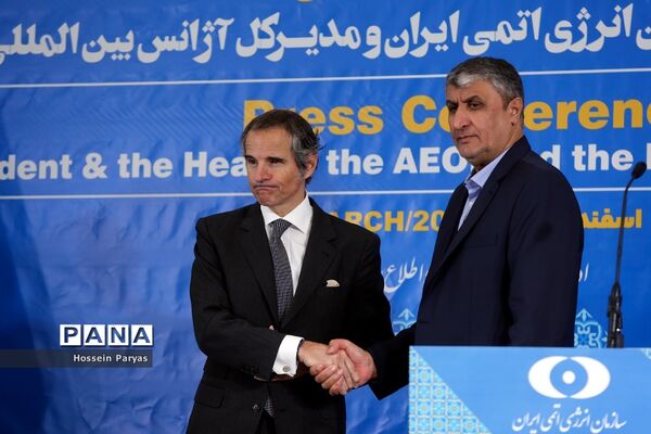 کنفرانس مطبوعاتی مشترک رئیس سازمان انرژی اتمی ایران و مدیرکل آژانس بین‌المللی انرژی اتمی