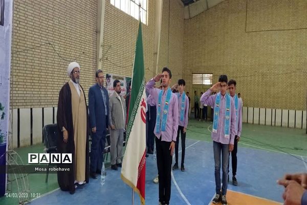 حضور پرشور جوانان شادگانی در مراسم ولادت حضرت اکبر«ع»  و روز جوان