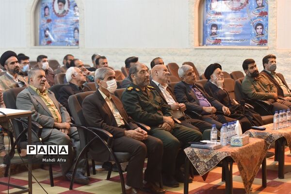 برگزاری مراسم گرامیداشت هفته تربیت اسلامی در شهرستان بهبهان