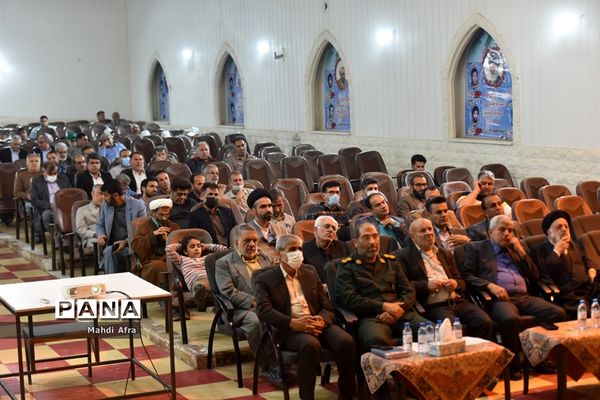 برگزاری مراسم گرامیداشت هفته تربیت اسلامی در شهرستان بهبهان