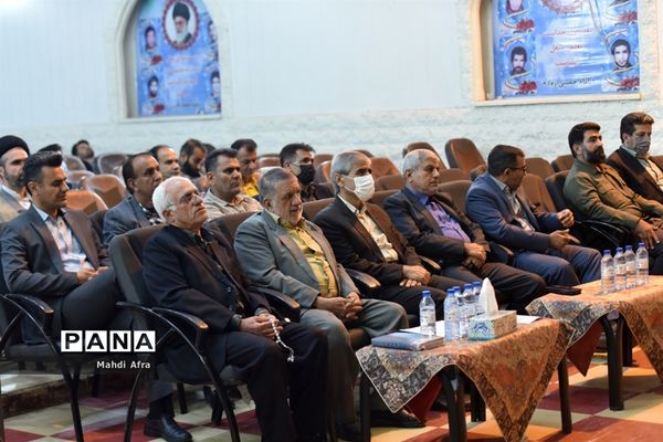 برگزاری مراسم گرامیداشت هفته تربیت اسلامی در شهرستان بهبهان