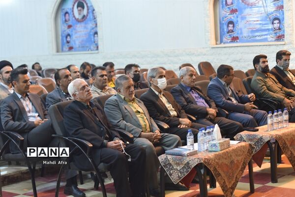برگزاری مراسم گرامیداشت هفته تربیت اسلامی در شهرستان بهبهان