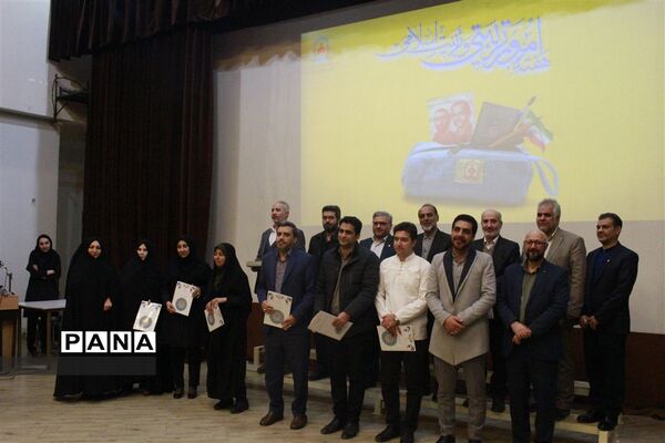 مراسم تجلیل از مربیان پرورشی استان زنجان