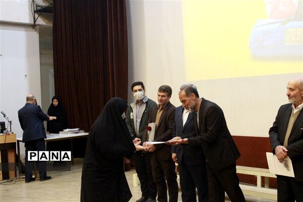 مراسم تجلیل از مربیان پرورشی استان زنجان